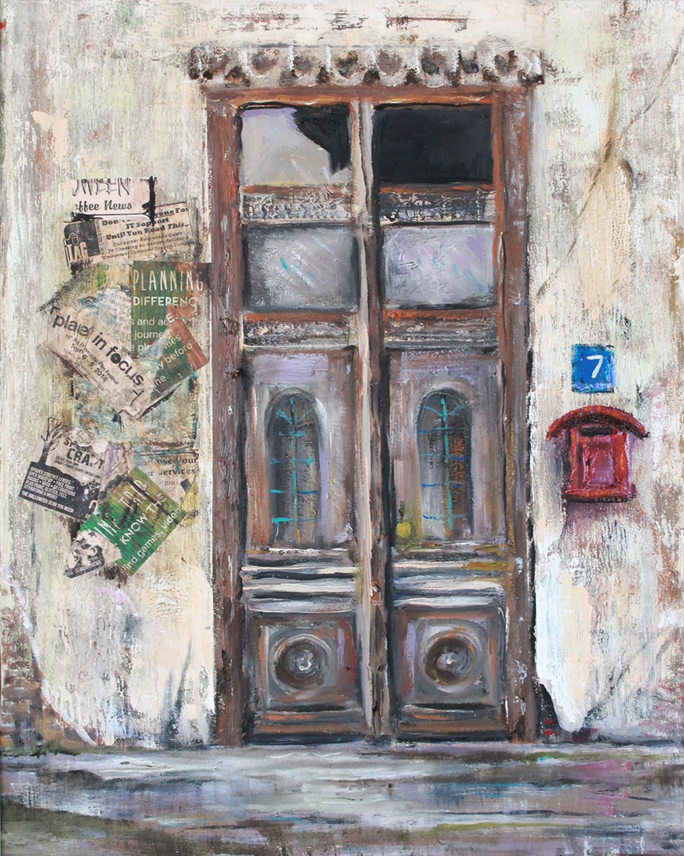 Old Gate